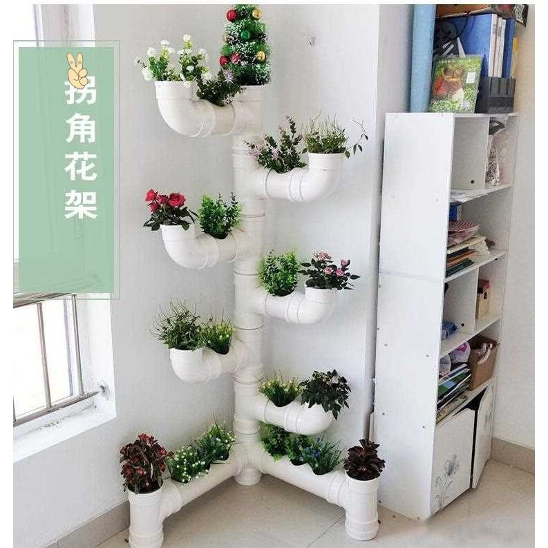 阳台pvc花架立体水管创意花盆管道种菜幼儿园花架