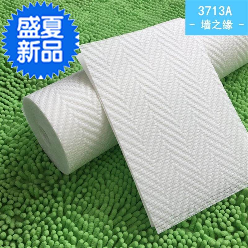 海基刷漆石头布石英环保壁布防潮抗霉布无缝海吉布墙布