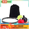 Boxing Equipment Fight ball Boxeo Training Accessories lomac Boxing Equipment Fight ball Boxeo Training Accessories lomac