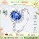 ILCO尤珂「奢丽之花」18k金天然蓝宝石戒指真钻镶嵌红宝石女戒指