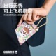 【3C认证】OGBRO新款磁吸充电宝自带线5000mAh毫安移动电源type c超薄可爱卡通适用iPhone16pro苹果15max小米