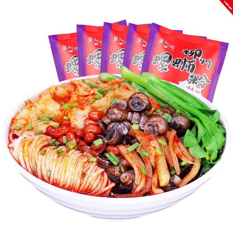 网友分享在meiguo.com上的图片