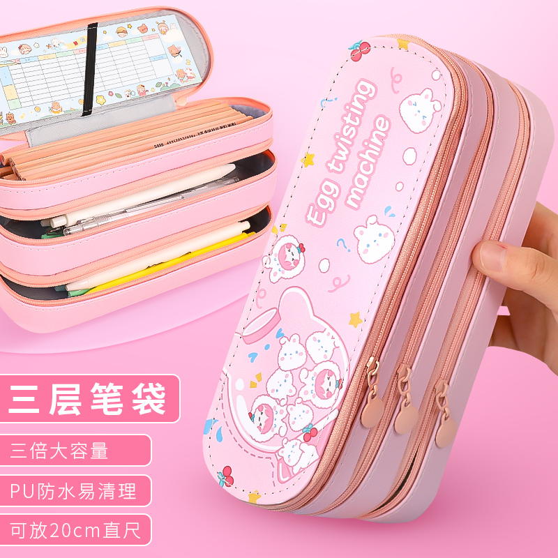 ins日系韩版初中生文具袋高颜值可爱少女心文具网红儿童铅笔盒男孩