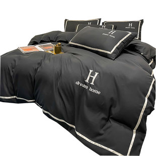 大学生宿舍被子全套一整套秋冬男生黑色七八件套床上用品组合被褥