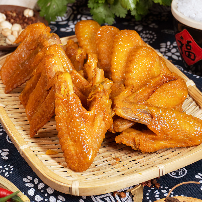 绝小嘴香辣烤鸡翅风干盐焗鸡翅梅州客家特产正宗卤味小吃休闲零食