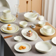 法式松露白陶瓷餐具碗碟套装家用高颜值水果牛排餐盘碗盘筷盘组合