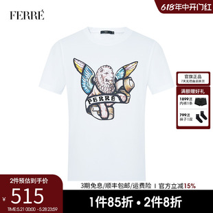 Ferre费雷2023国际大牌男装夏季新款印花短袖T恤高端轻奢服饰半袖