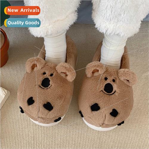 Autumn winter full package wh home indoor ins cute bear cott