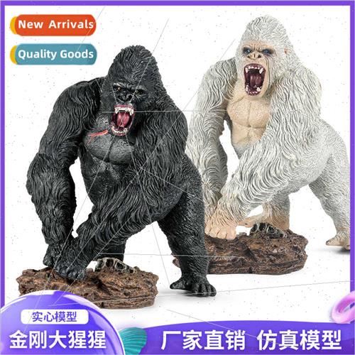 Children toys prehistoric beast King Kong gorilla albino gor