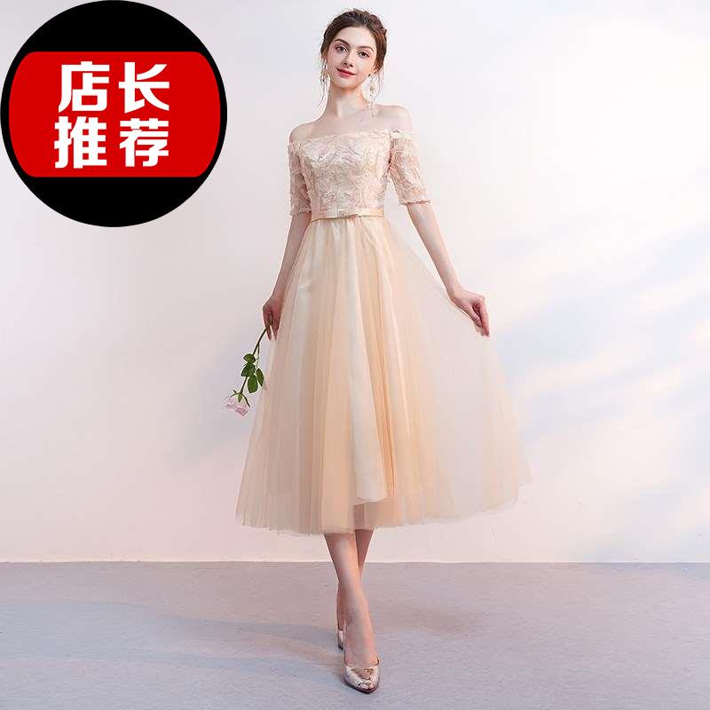 伴娘服2018新款韩版修身姐妹团婚礼中长款连a衣裙香槟色伴娘礼服|msdalam kategori Butik wanita / wanita, perkahwinan/Cheongsam/pakaian, pakaian/malam - dari Buy2taobao.com untuk memberikan perkhidmatan ejen Taobao profesional membeli