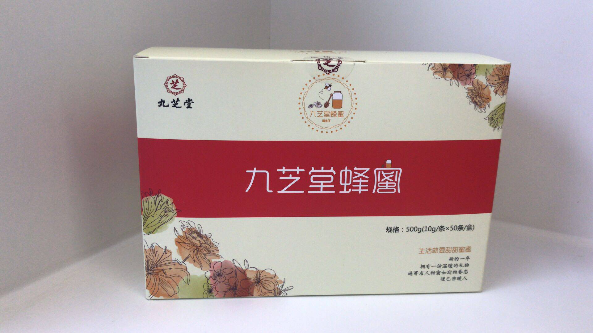 九芝堂蜂蜜500g/盒