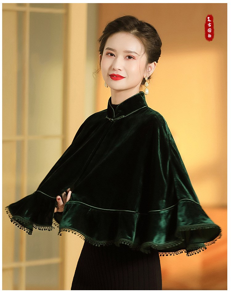 春秋新款墨绿色金丝绒复古披肩旗袍式气质外搭百搭上衣斗篷中国风