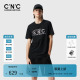 【秒杀款】CNC男装logo短袖男夏新品轻奢基础百搭宽松多色圆领T恤