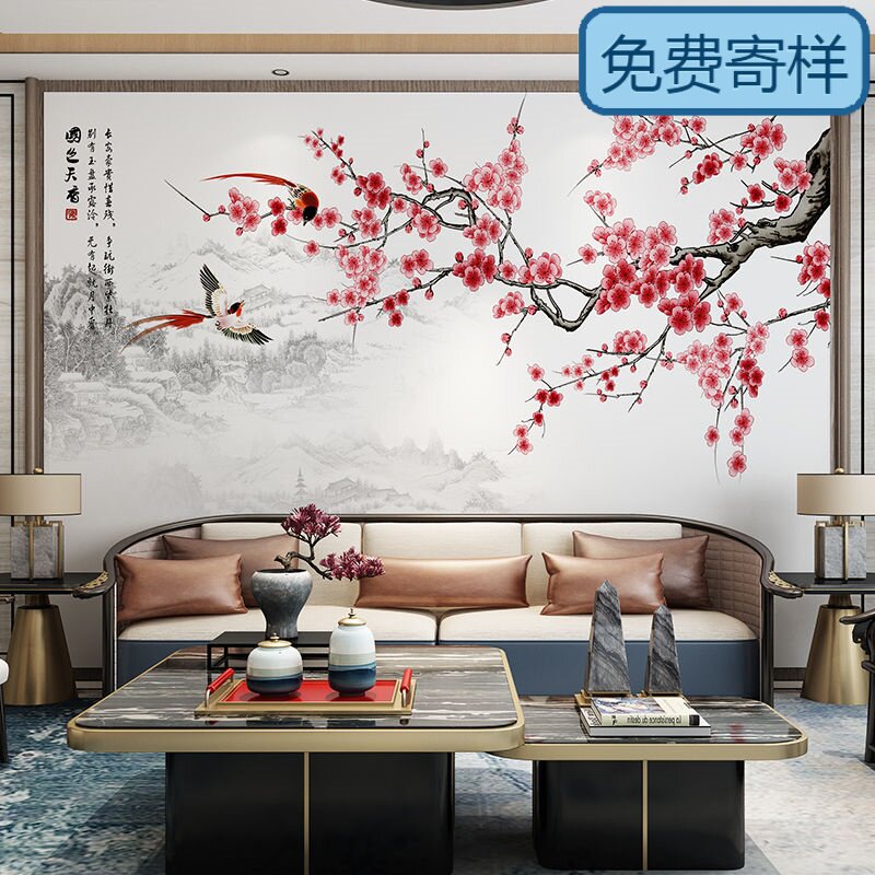3d梅花电视背景墙画新中式花鸟书房装饰画墙纸8d客厅影视墙布墙裙