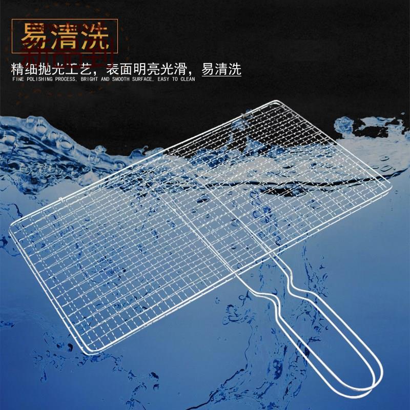 魚網烤魚22夾烤肉加厚用品鐵網烤夾韭菜長方形燒烤爐加固烤網蔬菜在類目 五金/工具, 手動工具, 工具組合套裝, 組合套裝中 - 來自Buy2taobao.com提供專業的淘寶代購服務