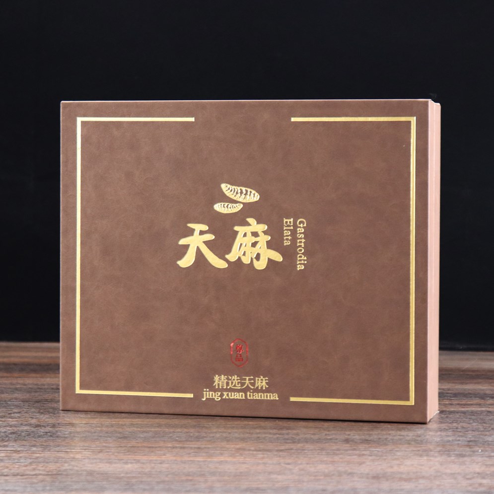 天麻包装盒礼品盒子包邮图片