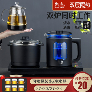 全自动底部上水电热玻璃烧水壶泡茶台专用一体茶桌嵌入式电煮茶器
