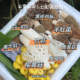 新鲜菌菇组合1kg 七彩羊肚菌竹荪炖汤包野生蘑菇养生菌子火锅食材