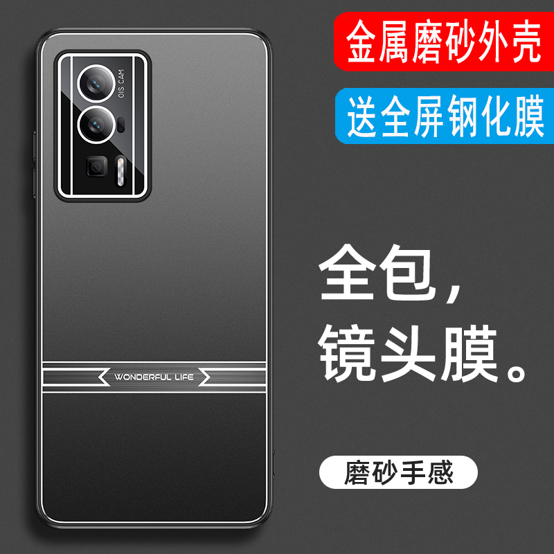 红米K60手机壳金属拉丝壳镜头全包小米Redmi K60Pro保护套磨砂壳红米K60E外壳铝合金高端男士硅胶壳商务防摔