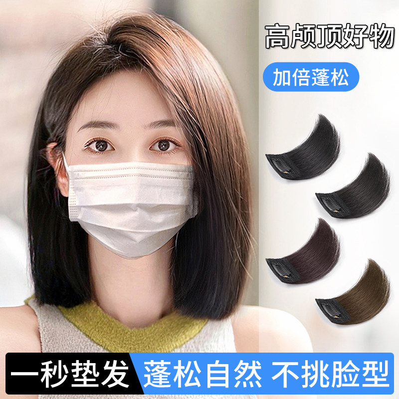 垫发片-特价促销-优惠券领取-价格|多少钱|什么牌子好-35优惠券网站