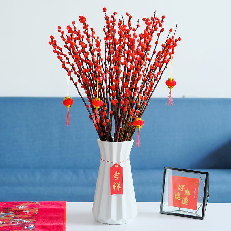 银柳真花花瓶客厅