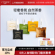 L'original洛瑞欧车载香薰挂件出风口香包摆件汽车香氛装饰品香水