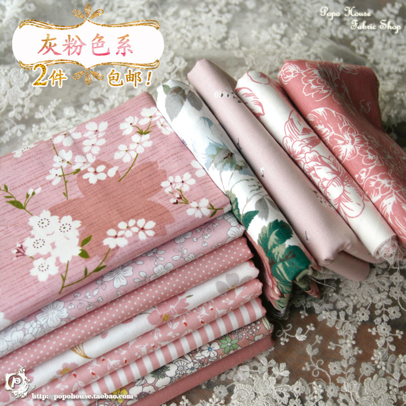 。PopoHouse灰粉色古风樱花布料 斜纹纯棉布料 娃衣汉服衣服面料d|ruв категории домашний ткань, ткань/ткань/ручной diy ткани ткани - от Buy2taobao.com для оказания профессиональной услуги покупки агента Taobao