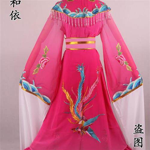 新款宫装贵妃娘娘刘妃王熙凤戏曲服装越剧花旦服装黄梅戏720玫红