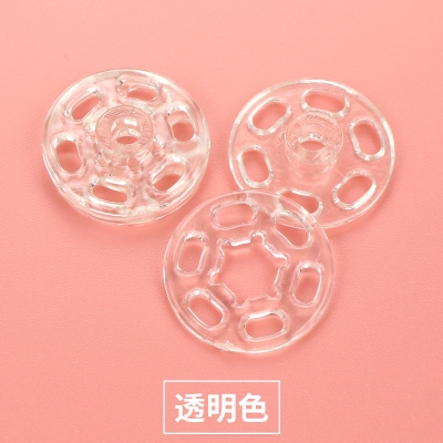 新品塑料暗扣扣子隐形扣高档全透明防走光衬衫女士儿童婴儿迷你小