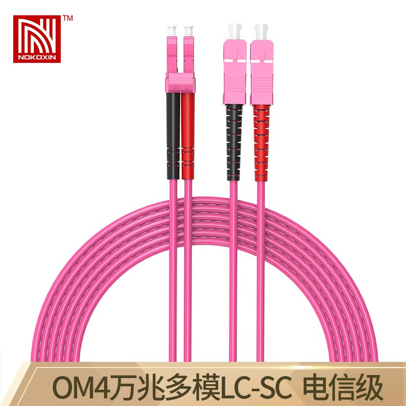 诺可信光纤跳线95米电信级LC-SC万兆多模双芯光纤跳线OM4UPC接头在类目 五金/工具, 电气控制, 电线电缆, 光纤中 - 来自Buy2taobao.com提供专业的淘宝代购服务