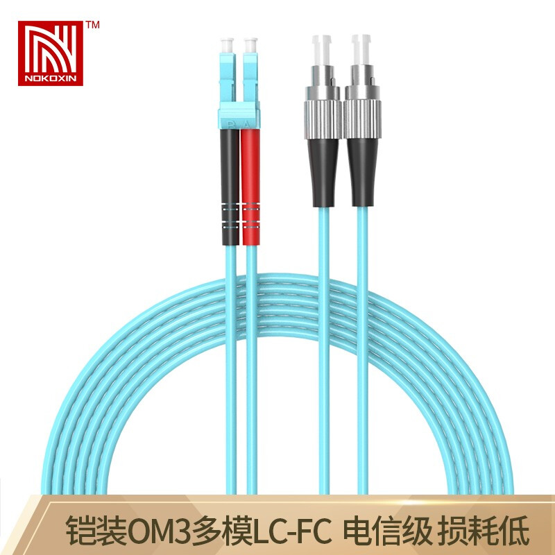 诺可信光纤跳线30米电信级LC-FC万兆多模双芯光纤跳线OM3UPC接头|msdalam kategori perkakasan/alat, 电气控制, 电线电缆, 光纤 - dari Buy2taobao.com untuk memberikan perkhidmatan ejen Taobao profesional membeli