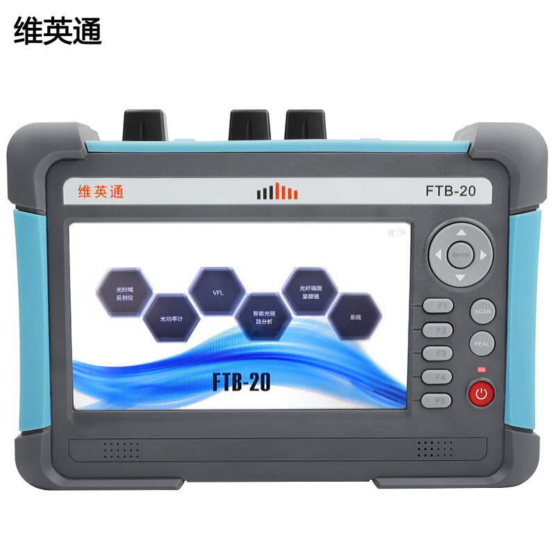 维英通FTB-20OTDR光纤测试仪高精度光时域反射仪光缆长度损耗断点|ruв категории оборудование/инструменты, электрическое управление, кабель, 光纤 - от Buy2taobao.com для оказания профессиональной услуги покупки агента Taobao
