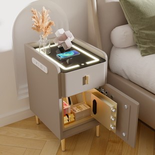 超窄智能床头柜保险箱一体小型床边柜可无线充电多功能卧室收纳柜