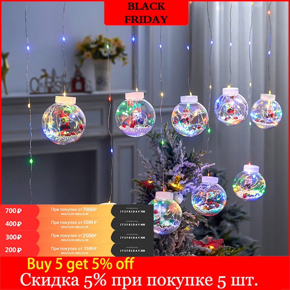 homexmastreedecorationchristmasgiftdecorforchildren