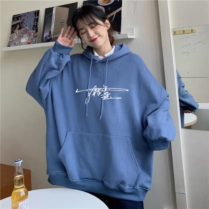 tnt时代少年团同款卫衣连帽秋冬韩版衣服丁程鑫刘耀文贺峻霖外套