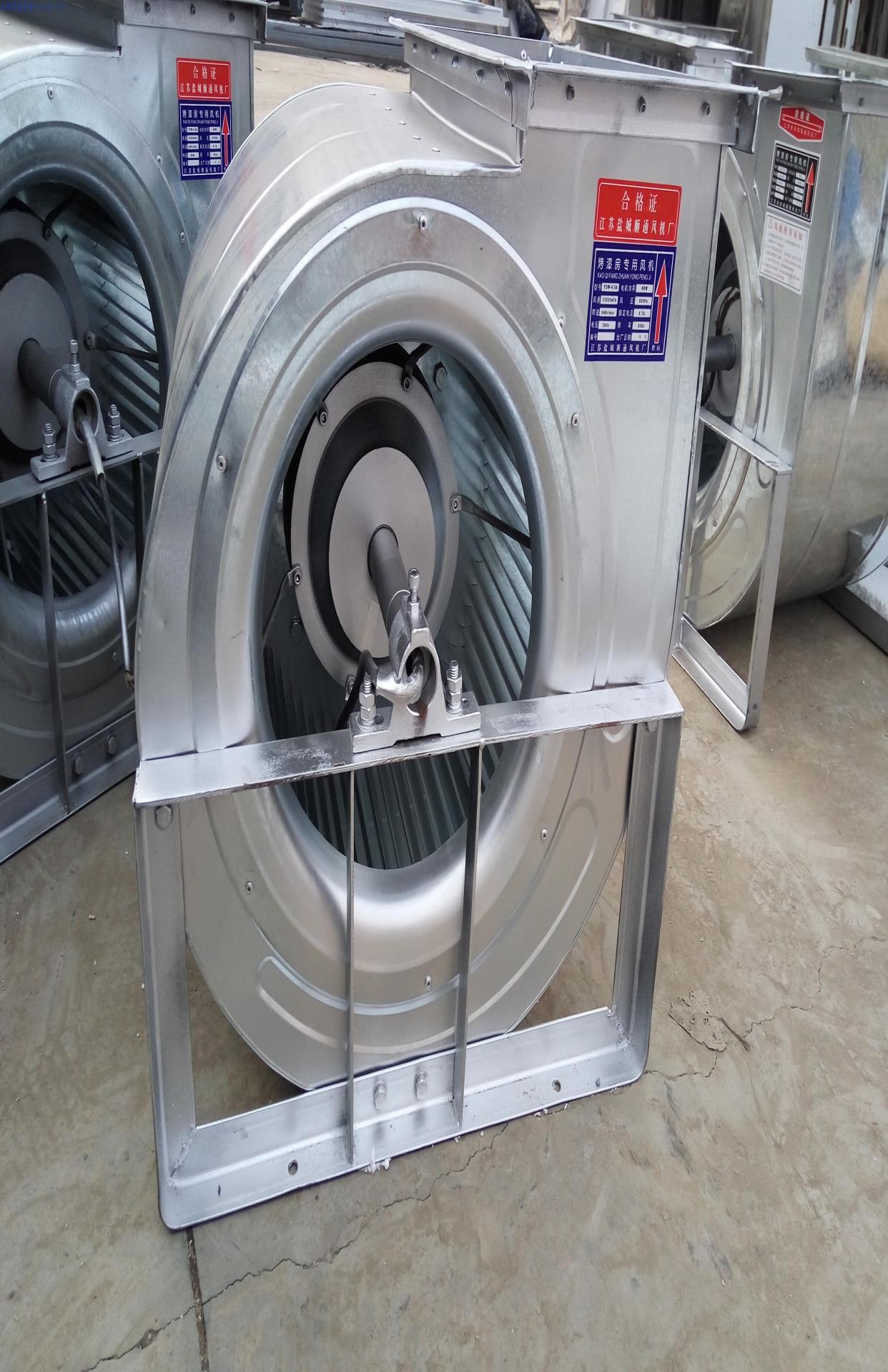 烤漆房送风机图片