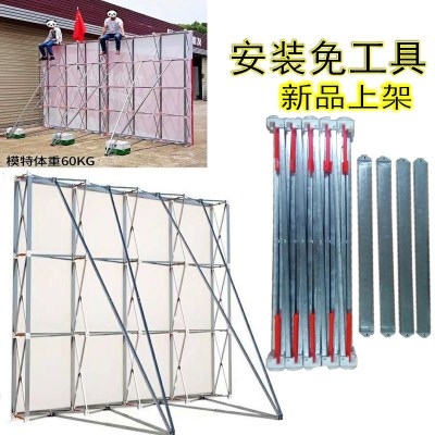 户外拉网展架折叠签到墙喷绘布背景广告架便携镀锌钢管舞台支架.