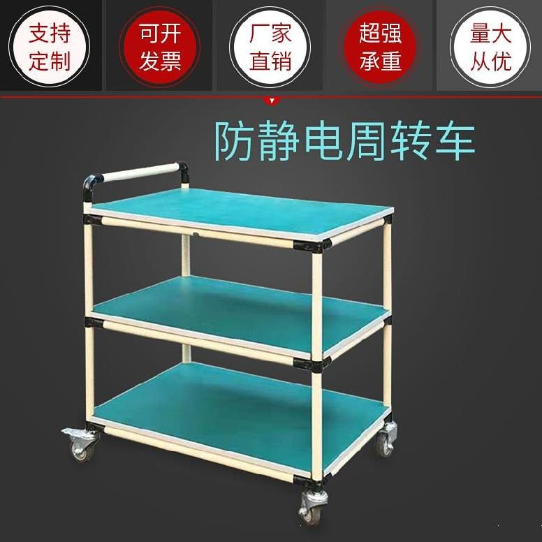 The pulley leg can be customized push type for the work of在類目 商業/辦公傢俱, 仓储家具, 物料架中 - 來自Buy2taobao.com提供專業的淘寶代購服務