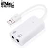 Dm-hd04 external usb7.1 sound card drive free sound card co Dm-hd04 external usb7.1 sound card drive free sound card co