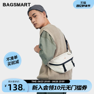 bagsmart斜挎包潮牌男生挎包运动胸包骑行男士包包腰包单肩包男款