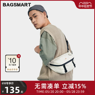 bagsmart斜挎包潮牌男生挎包运动胸包骑行男士包包腰包女单肩包