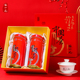 张一元茶叶浓香茉莉花茶320g中国红礼盒新茶浓香耐泡中华老字号