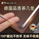 茶几桌垫桌面保护餐桌透明软玻璃桌布免洗防油防水防烫隔热实木膜