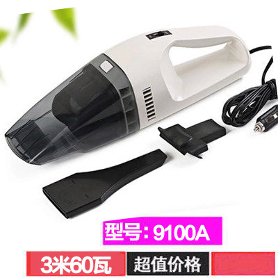 專用渦輪扁口車載吸塵器大功率配件120w地毯迷妳強力usb接口通用在類目 汽車/用品/配件/改裝, 汽車影音/車用電子/電器, 車用電子/電器, 車載吸塵器中 - 來自Buy2taobao.com提供專業的淘寶代購服務