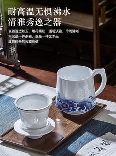 景德镇玲珑泡茶杯陶瓷茶水分离办公室水杯过滤带盖马克杯子大容量