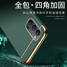 opporeno4手机壳reno4pro三合一电镀边框磨砂创意个性拼接款全包轻薄防摔保护壳0pp0男新款女网红情侣潮款