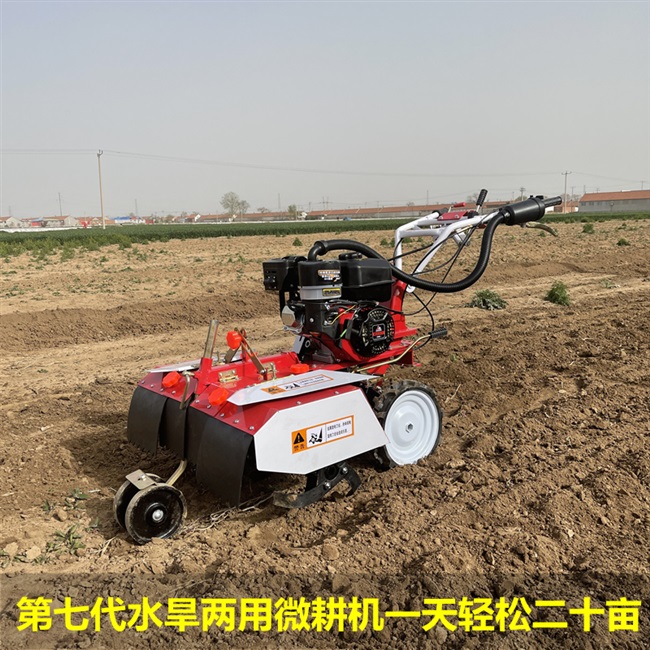 家用培土耕地新式四驱微耕旋耕开沟耕田翻土柴油小型多功能农用机