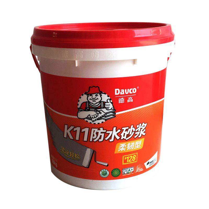 德高防水k11柔韧型涂料防水砂浆墙地面通用型厨房卫生间装修防渗