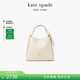 kate spade ks knott 锁缝中号斜挎托特包春夏时尚通勤出游女包