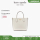 kate spade ks bleecker 中号斜挎托特包手提包单肩包日常通勤女